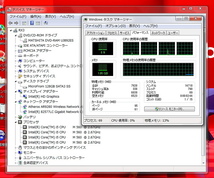 東芝 パワースリムモバイルPC dynabook RX3 TN266E/3HD/Core i5-560M/8GBメモリ/SSD128GB/DVDマルチ/Windows7 リカバリ領域有 #0414_画像7