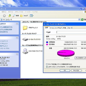 Panasonic Let’s note S10 CF-S10AYADR/Core i5-2520M(2.50GHz)/4GBメモリ/HDD640GB/DVDマルチ/12.1TFT/WindowsXP Professional SP3 #0427の画像9