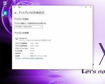 Panasonic Let's note LX6 CF-LX6HMCVS/Core i5-7200U/4GBメモリ/HDD320GB/DVDマルチ/Full HD 14.0TFT/無線LAN/Windows10 Pro 64bit #0427_画像9