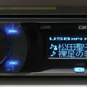カロッツェリア DEH-P630 MP3/WMA/WAV/AAC USB/ipod/漢字対応 EQ/スペアナ/レベルメーター 8GB-USB付 中古の画像1