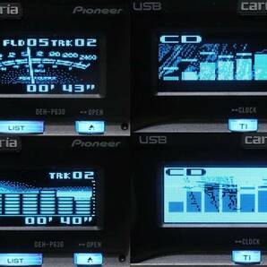 カロッツェリア DEH-P630 MP3/WMA/WAV/AAC USB/ipod/漢字対応 EQ/スペアナ/レベルメーター 8GB-USB付 中古の画像10