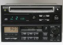 日産純正 CD・カセットチューナー CDX-5N81W 中古_画像1