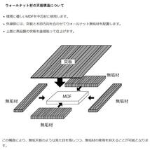 テレビボード 幅180 高さ35 無垢 北欧 テレビ台 TV台 TVボード ローテレビボード ローボード ロータイプ 無垢材 天然_画像9