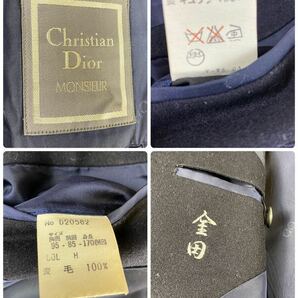 希少1円●DIOR ディオール テーラードジャケット ブレザー ウール 銀ボタン ネイビー 紺 CDボタン 170 M〜L相当 クリスチャン ムッシュ の画像7