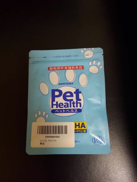 サントリー Pet Health (ペットヘルス) ARA+DHA 動物用栄養補助食品 60粒入/約20~30日分