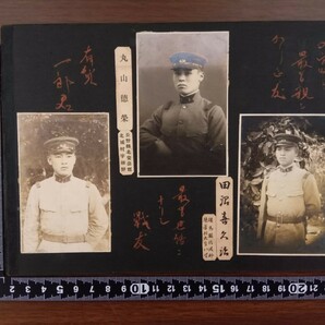 古写真 日本兵 6枚 / 陸軍 / 日本軍 / 軍隊 / 軍装 / 軍人 / 兵隊 / 軍服 / 大日本帝国陸軍 / 戦前 / 昭和 / 戦中 / 日中戦争 / 満州 032の画像9