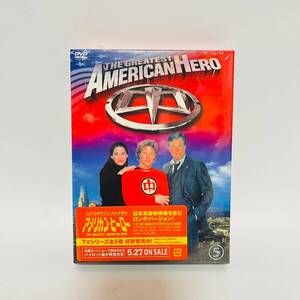 未開封　アメリカン・ヒーロー DVD-BOX PART.5 THE GREATEST AMERICAN HERO
