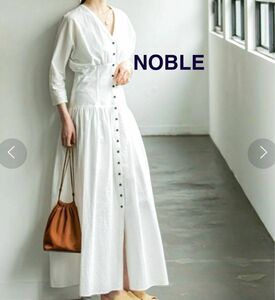 【美品】NOBLE ノーブル サッカーストライプ ロングワンピース キャミソールセット