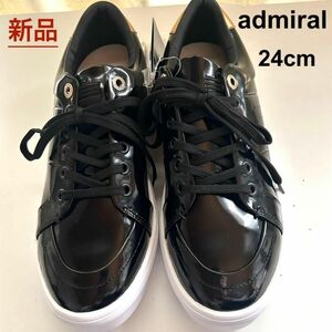 【新品】Admiral アドミラル レディーススニーカー エナメル ブラック ゴールド 厚底 24
