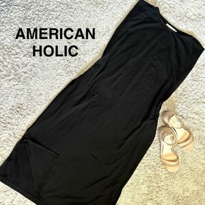 【美品】AMERICAN HOLIC アメリカンホリック ロングワンピース シンプル 春夏 ブラック M