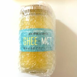 EVERY BUTTER COFFEE GHEE×MCTオイル