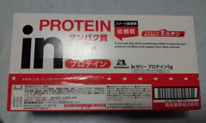 未開封★賞味期限：2024年11月 森永製菓 inゼリー プロテイン５ｇ 1箱(6個入り) タンパク質５ｇ 低糖質 Ｅルチン配合 送料520円～