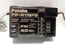 フタバ 製 ６ｃｈ 受信機 FP-R１１６FB ４０MHz_画像1