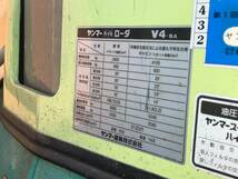 ◆◇秋田発 ヤンマー 中古 ホイールローダー V4-5A YANMAR◇◆_画像9