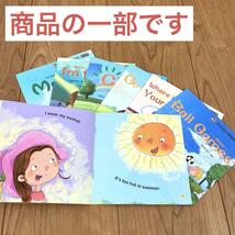 英語絵本 簡単 まとめ売り おうち英語 ネイティブ 音声 動画 初心者 60冊 子供 洋書 英語 絵本 英会話 子ども 知育 フォニックス 単語 親子_画像9