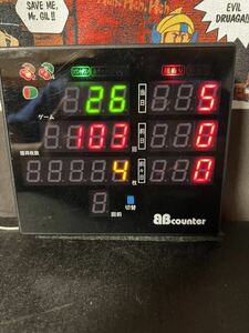 新品　BB COUNTER（BBカウンター）/北斗の拳4号機用データカウンター　AC24V 説明書付き＆フォトセンサー　