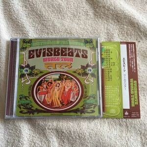 EVISBEATS World Tour CD