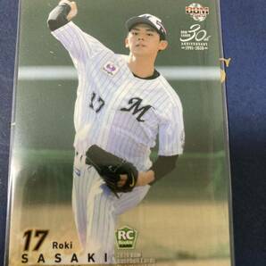 2020BBM baseball cards 1st version 佐々木朗希 ルーキーカード RC 千葉ロッテマリーンズ の画像1