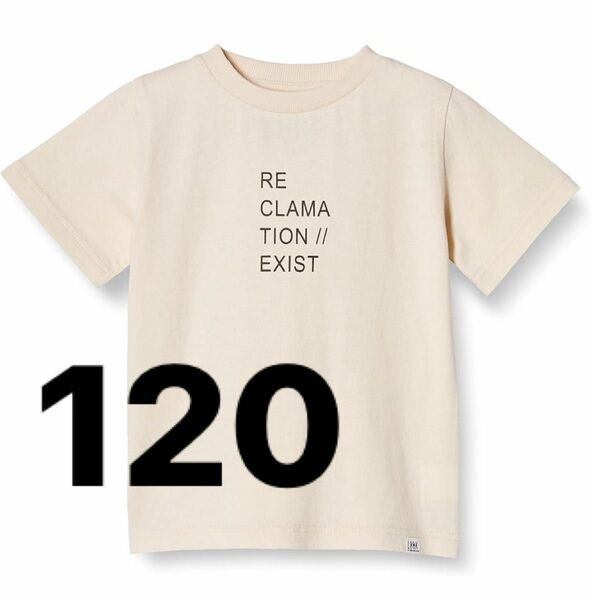 ふ20 ルックバイビームスミニ Tシャツ ミニロゴプリント キッズ　120 シンプル　アイボリー　