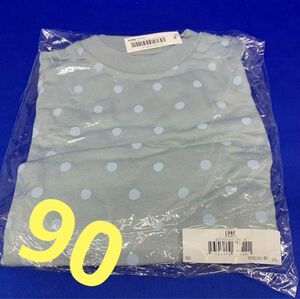 ふ20 ルックバイビームスミニ セットアップ　上下セット　水玉　ドット　ブルー　90 Tシャツ　ハーフパンツ