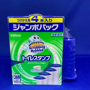 は101 スクラビングバブル　トイレスタンプ フレッシュソープの香り 4本　24スタンプ　288日分