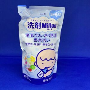 C1818 洗剤　Milton ミルトン　洗剤ミルトン　哺乳びん　さく乳器　野菜洗い 詰め替え用 650ml 