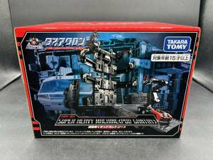 ■新品■未開封■ダイアクロン 超重機〈ポッドガントリー〉■DA-91■TAKARA TOMY/タカラトミー■