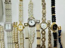 真珠系 パールタイプバンド 20個 点 個 宝石宝飾ストーン アクセサリー まとめて レディース 腕時計 大量 セット 628g ジャンク H127_画像4