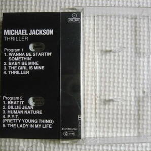 輸入盤 洋楽 カセットテープ MICHAEL JACKSON・マイケル・ジャクソン THRILLER・スリラー 1982年盤 中古の画像5