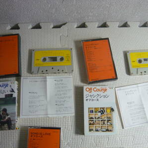レ 邦楽 カセットテープ OFF COURSE ・ オフコース 計7本  中古の画像6