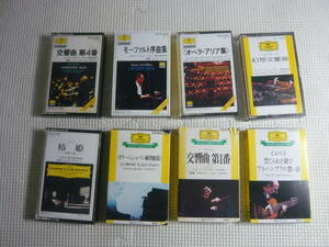 re Classic cassette tape total 8ps.@kalayan symphony no. 1 number * opera Aria compilation *klai bar * other used 