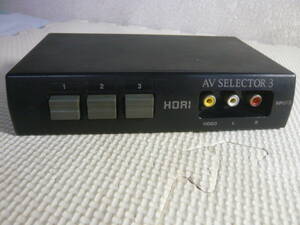 レ　HORI 　AV SELECTOR 3・3端子AVセレクター 　中古