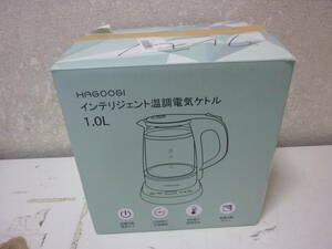  electric kettle *1.0L intelligent temperature style electric kettle HAGOOGI used 