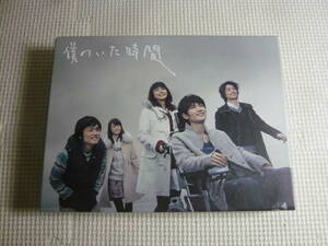 reBlu-ray BOX 4 sheets set .. .. hour three . spring horse * many part not yet ..*. wistaria .* manner interval ..* Yamamoto beautiful month * other used 