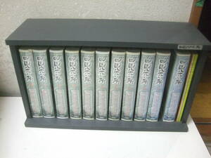 VHS11本(棚付き)【NHKビデオ / 四国八十八か所 １～１１】中古+未開封！