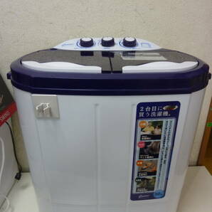 シービージャパン〈２槽式小型洗濯機 品番：TOM-05 2018年製 3.6kg〉中古の画像1