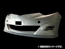 ACR GSR 50 55 エスティマ アエラス フロント ハーフ スポイラー エアロ シンプルデザイン 本物 カーボン製_画像4