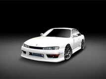 S14 シルビア 後期 サイドステップ エアロ_画像1