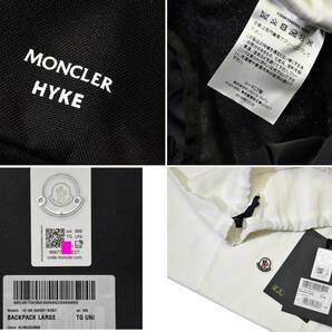 38.8万【MONCLER x HYKE ハイク 新品 希少限定コラボ】◇モンクレール史上最も高価なリュック◇街も山も北極もOK大容量バックパック/ラージの画像4