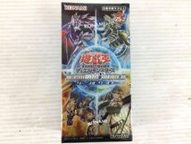 D6928-0405-73【未開封】遊戯王 デュエルモンスターズ ターミナル・ワールド 25th QUARTER CENTURY KONAMI_画像1