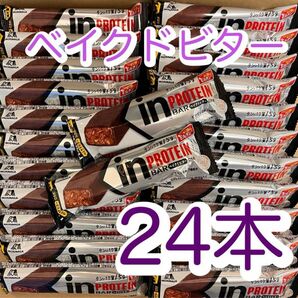 【24本】森永製菓 inバー　プロテイン　ベイクドビター　高タンパク15g