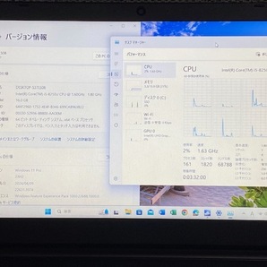 美品!TOSHIBA dynabook B65/DP 第8世代CPU Corei5-8250U @1.60GHz 増設16GB 新品大量SSD512GB Windows11Pro Ｗebカメラ 15.6薄型 office365の画像3