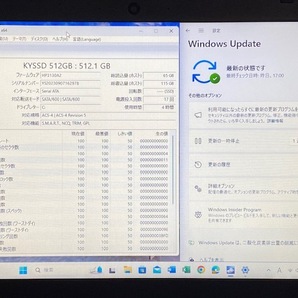 美品!TOSHIBA dynabook B65/DP 第8世代CPU Corei5-8250U @1.60GHz 増設16GB 新品大量SSD512GB Windows11Pro Ｗebカメラ 15.6薄型 office365の画像4