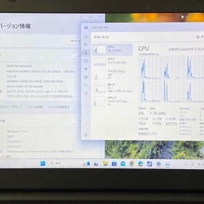 ③TOSHIBA dynabook B65/M 第8世代CPU Corei5-8250U @1.60GHz 増設12GB M.2高速SSD256GB Windows11Pro テンキー 15.6薄型 office365の画像3