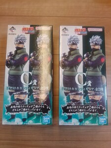 一番くじ NARUTO ナルト 疾風伝 紡がれる火の意志 C賞 はたけカカシ 両目写輪眼 ＆ 通常の瞳 ver. 2種セット フィギュア MASTERLISE