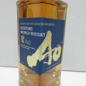 19451 酒祭 洋酒祭 ② サントリー アオ 碧 Ao 43度 700ml 未開栓 保管品 グレーン ウイスキー 古酒 SUNTORYの画像4