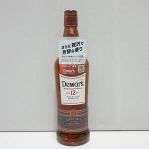 19489 酒祭 洋酒祭 デュワーズ 12年 700ml 40% Dewar's スコッチ ウイスキー 未開栓 保管品 の画像1