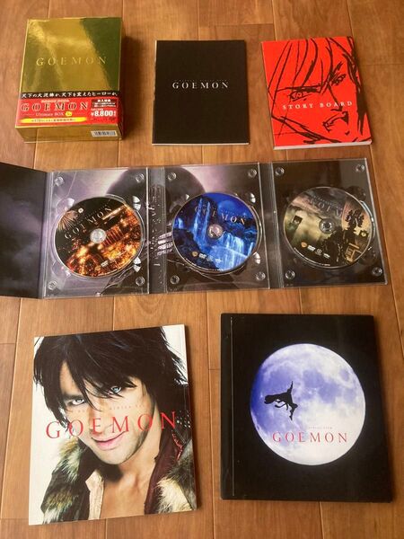 豪華セット GOEMON Ultimate BOX DVD3枚組 + 映画パンフレット 紀里谷和明監督作品