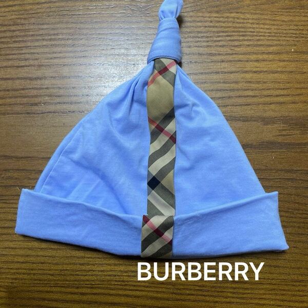 【BURBERRY】バーバリー ベビー帽子