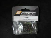 ◆G-FORCE◆ク－リングファン G0035◆新品2_画像3